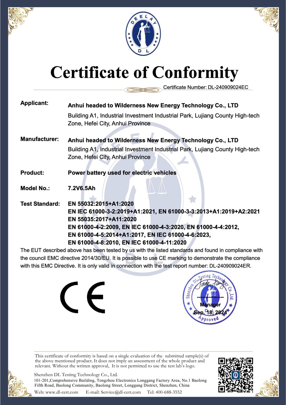 CE Certificate