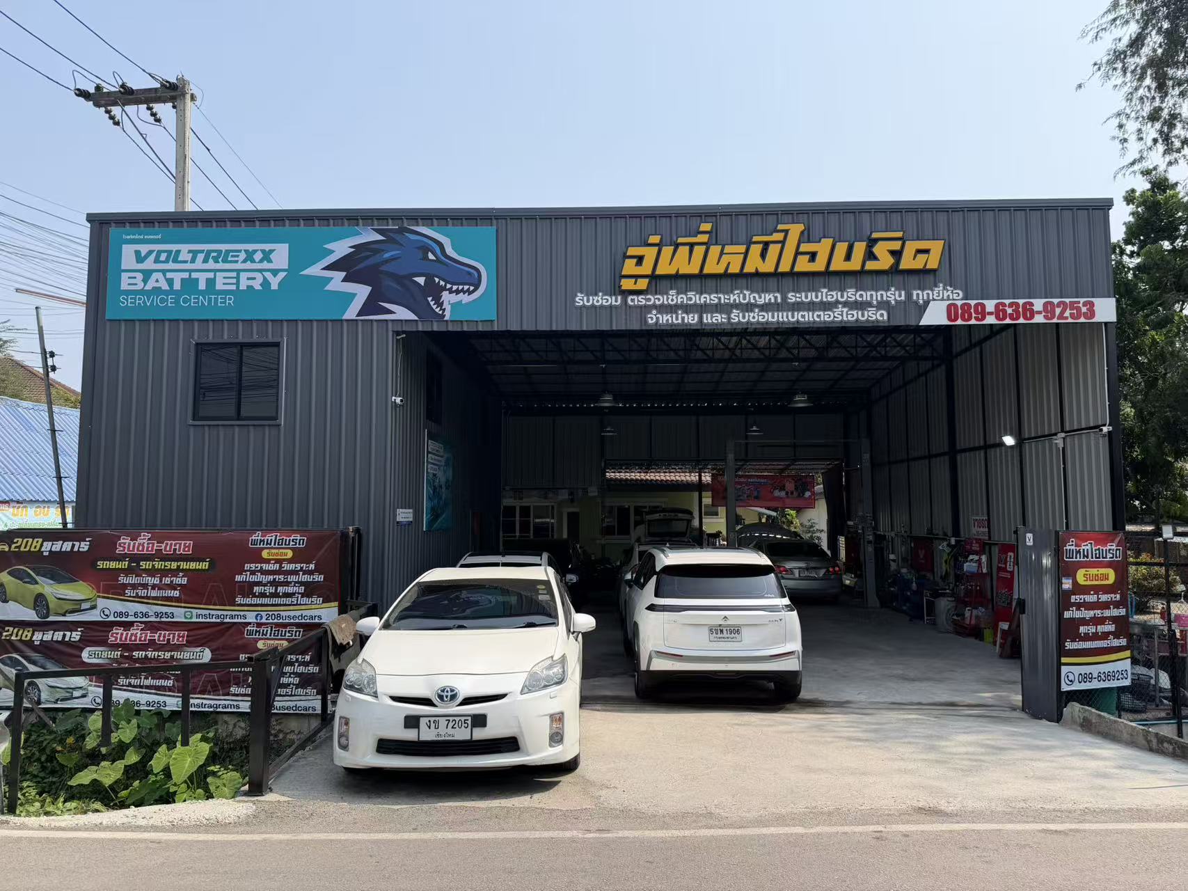 Thailand Office